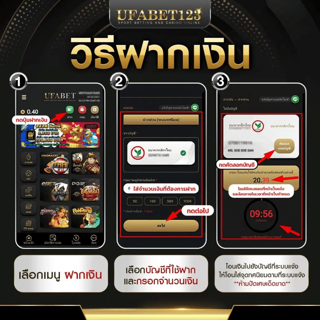 แคท888 VIP เข้าสู่ระบบ เว็บตรงสล็อต บาคาร่า เล่นง่ายปลอดภัย