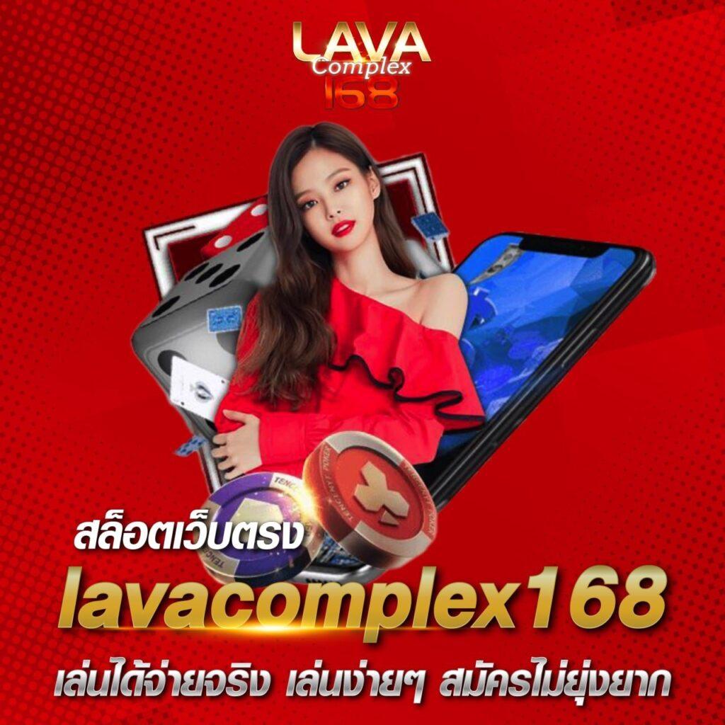 แจกเครดิตฟรี 918kiss เว็บตรง ระบบออโต้ ไม่มีขั้นต่ำ