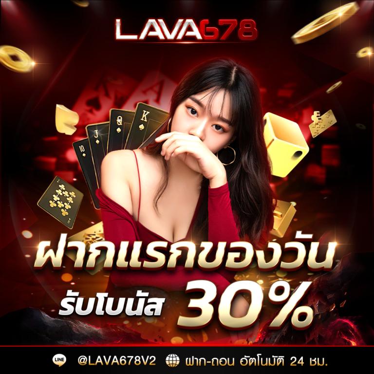 แทงบอลครบวงจรกับ ตารางบอลบ้านบอล เว็บตรง มาตรฐานสูงในไทย