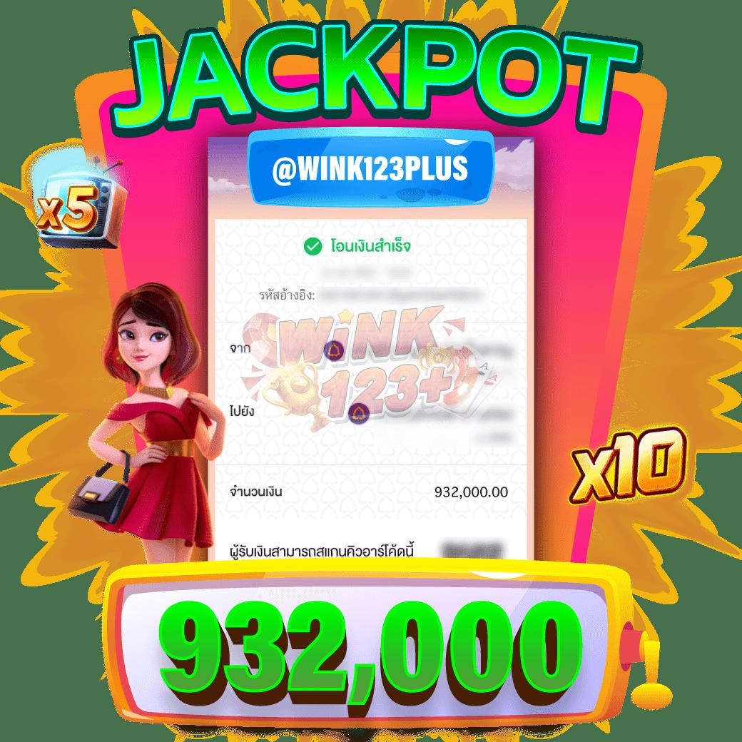 แทงสนุกกับตรง998 คาสิโนเว็บตรงรวมเกมยอดนิยมอันดับหนึ่ง