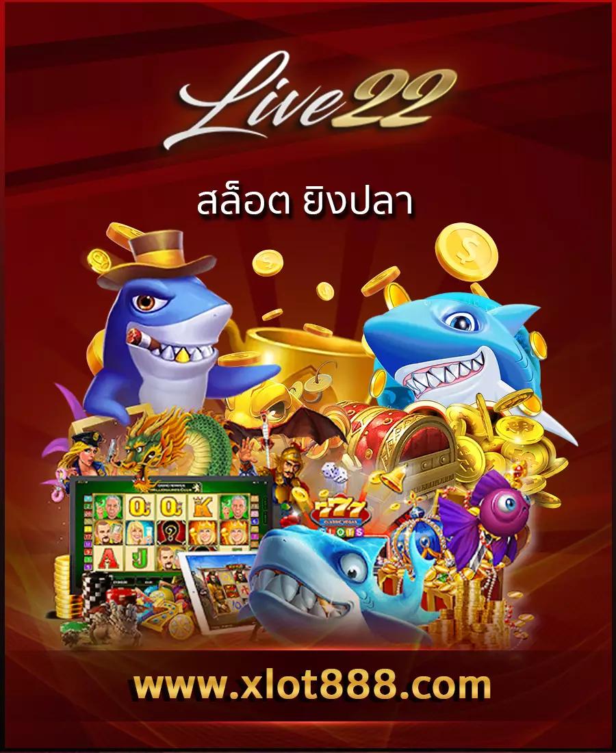 แทงหวย100 เว็บตรงครบจบเรื่องเลขเด็ดออนไลน์ล่าสุด 2024