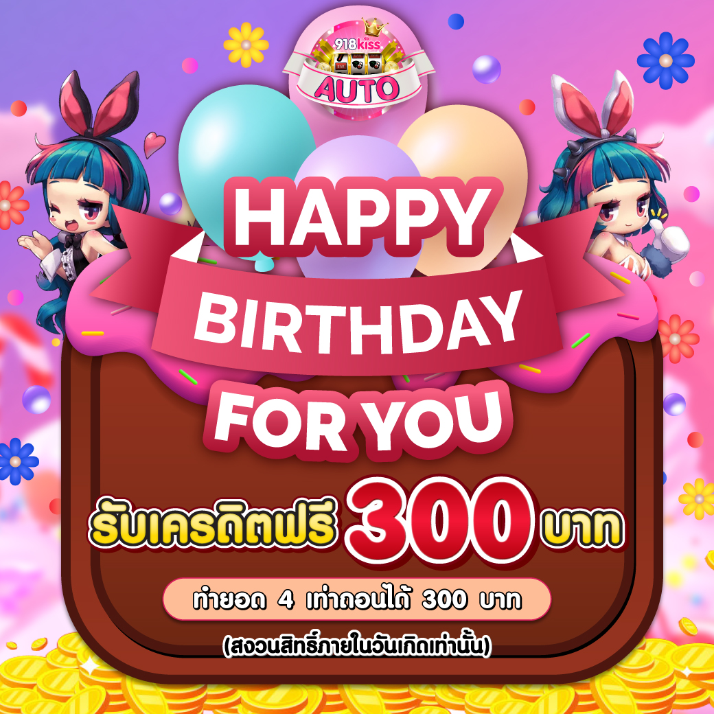 แมวโกโจ คาสิโนเปิดใหม่ ล่าสุด 2024 เรียนรู้เทคนิคเดิมพันไหนดี
