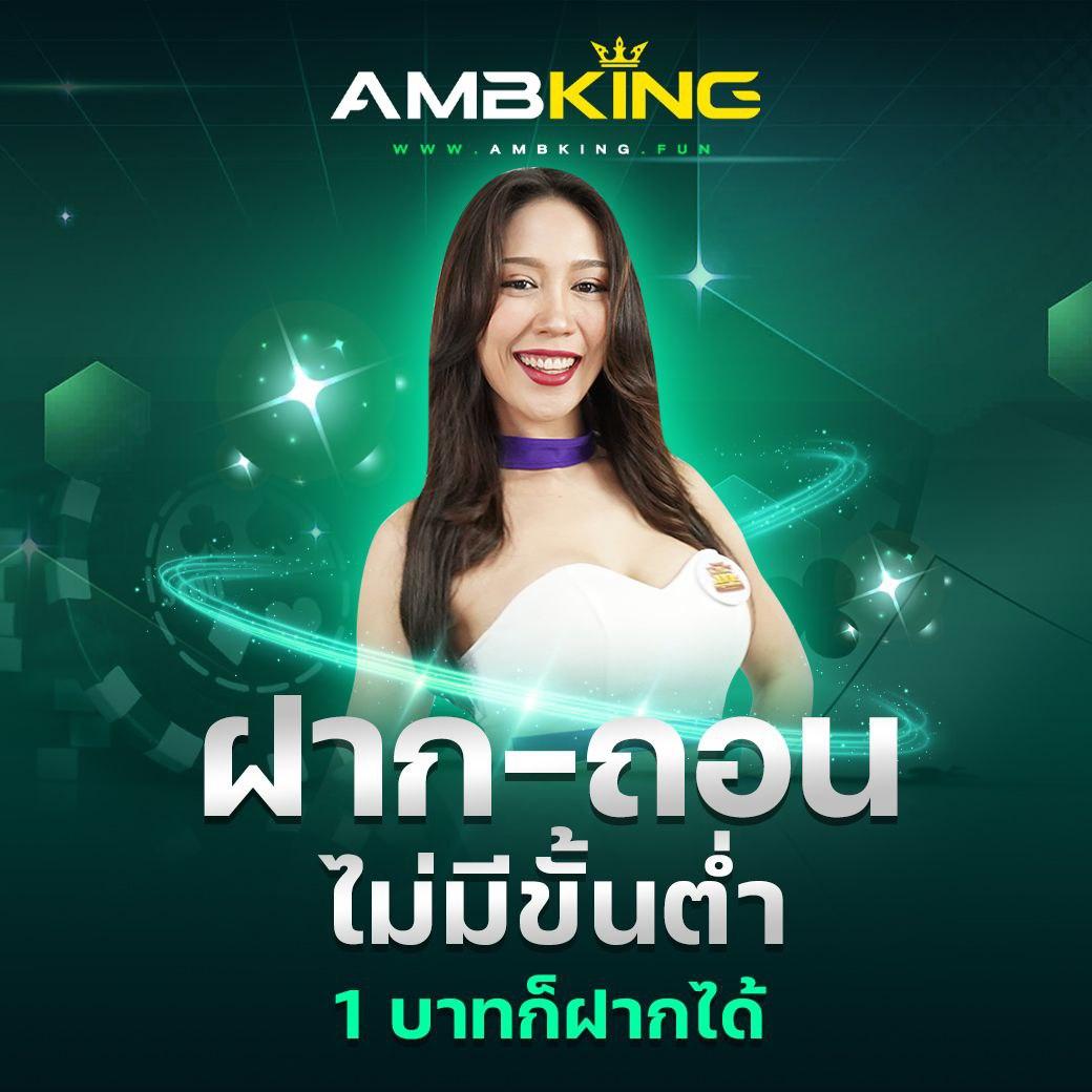 แลนด้อม คาสิโน เว็บใหญ่ จ่ายจริง ระบบทันสมัย เว็บแตกง่าย 2024