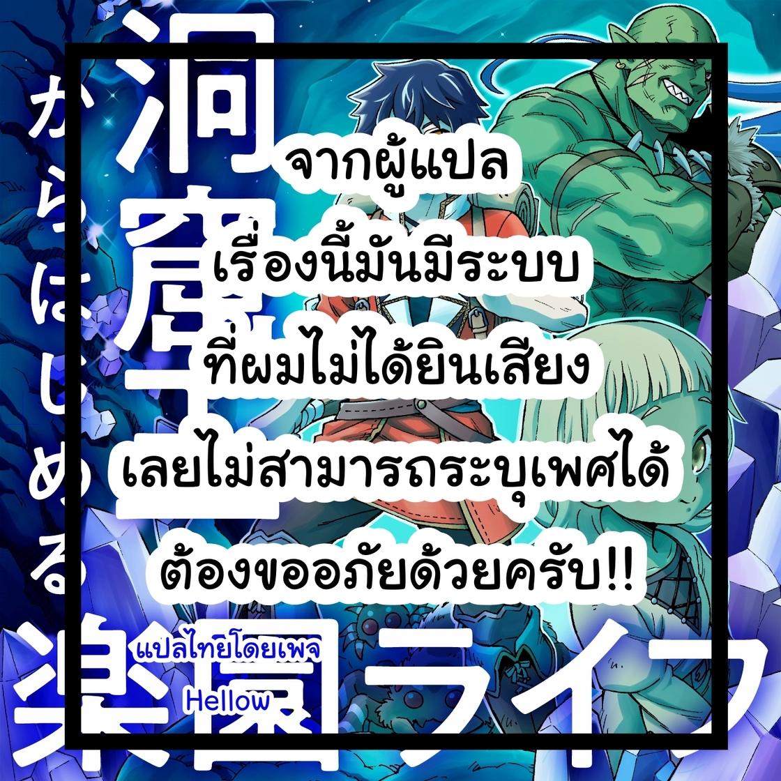 แอพหวยlotto ศูนย์รวมเกมเสี่ยงโชคล่าสุด ระบบทันสมัย พร้อมโปรโมชั่นสุดคุ้ม