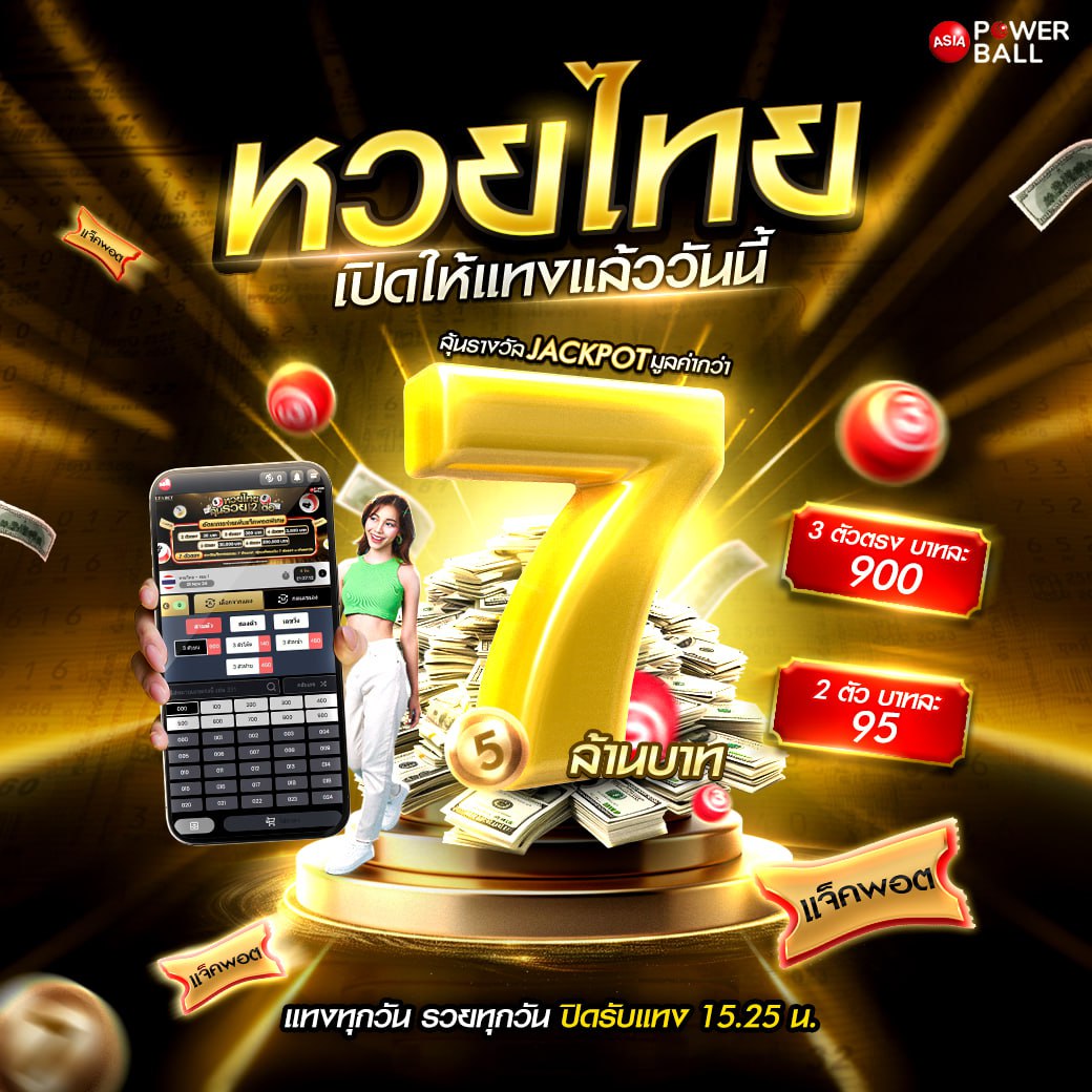 โค้ดjinda44 คาสิโนออนไลน์อันดับหนึ่ง สมัครง่าย โปรโมชันสุดคุ้ม