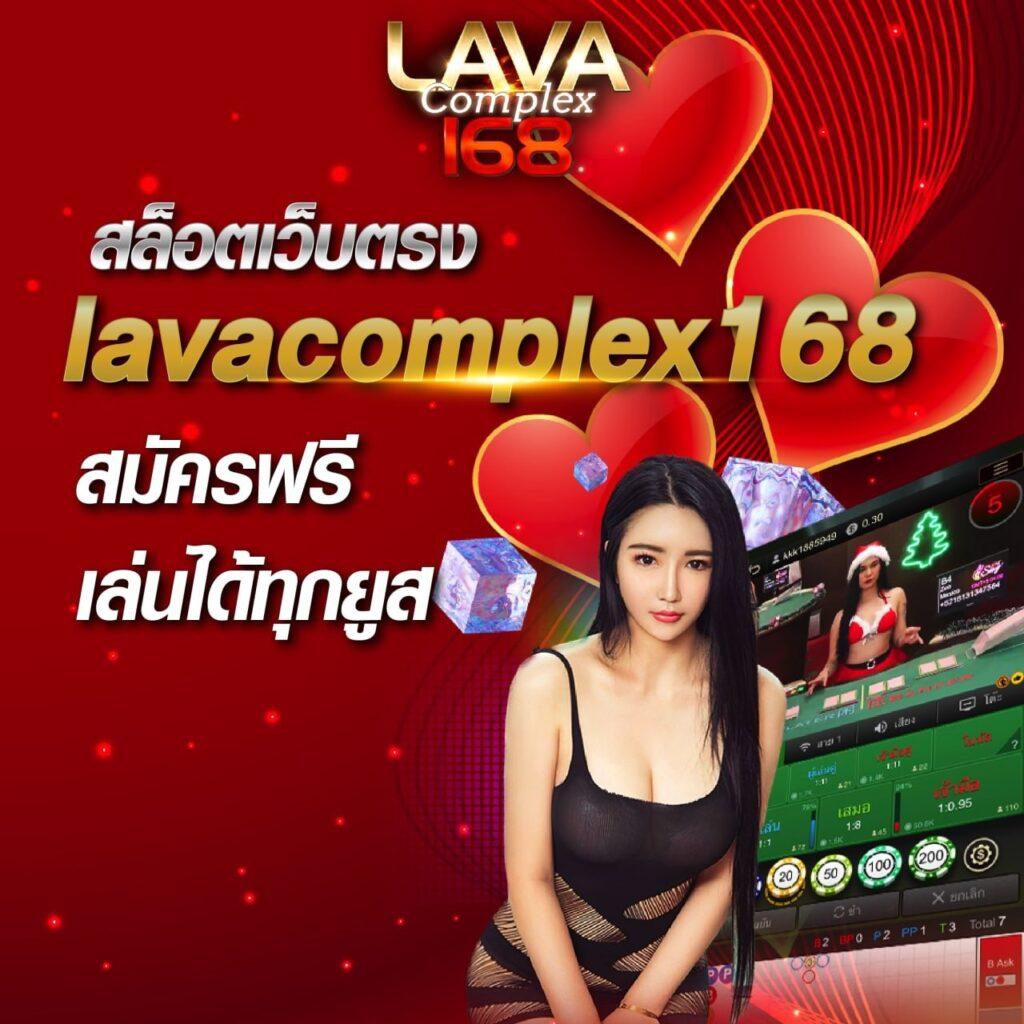 โค้ดเกมเบสบอล คาสิโนออนไลน์แนวใหม่ เล่นง่าย จ่ายจริง