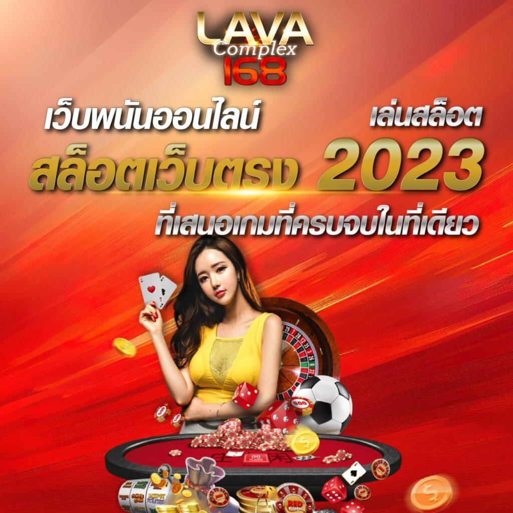 โปรสล็อตสมาชิกใหม่ ฝาก10รับ100 วอเลท โปรโมชั่นสุดฮิตแห่งปี