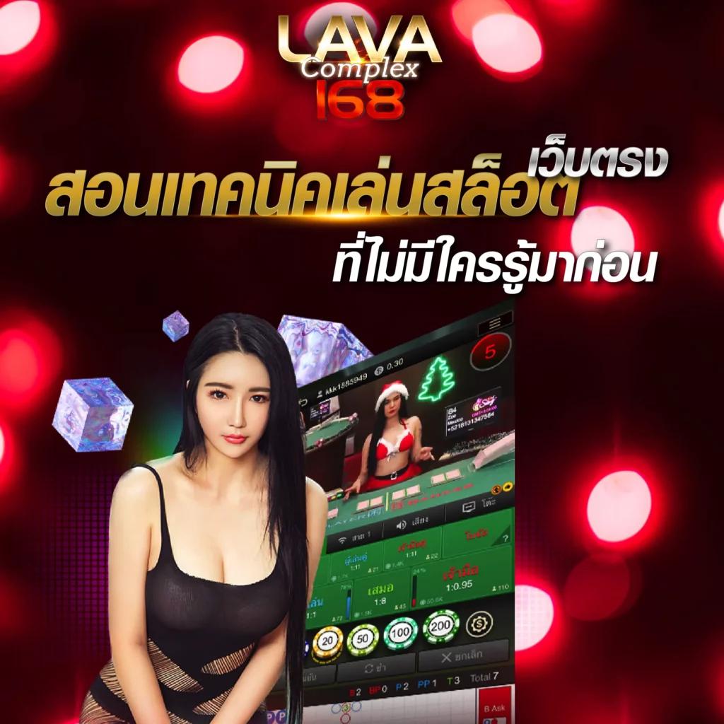 โปรแกรมบอลวันนี้บ้านบอล วิเคราะห์แม่นๆ ดูผลบอลสดครบถ้วน