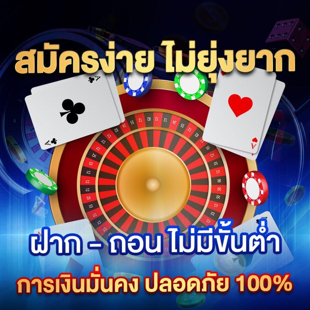 โปรแกรมฟุตบอลวันนี้ทุกลีก อัปเดตแม่นยำ วิเคราะห์แม่นพร้อมเดิมพัน