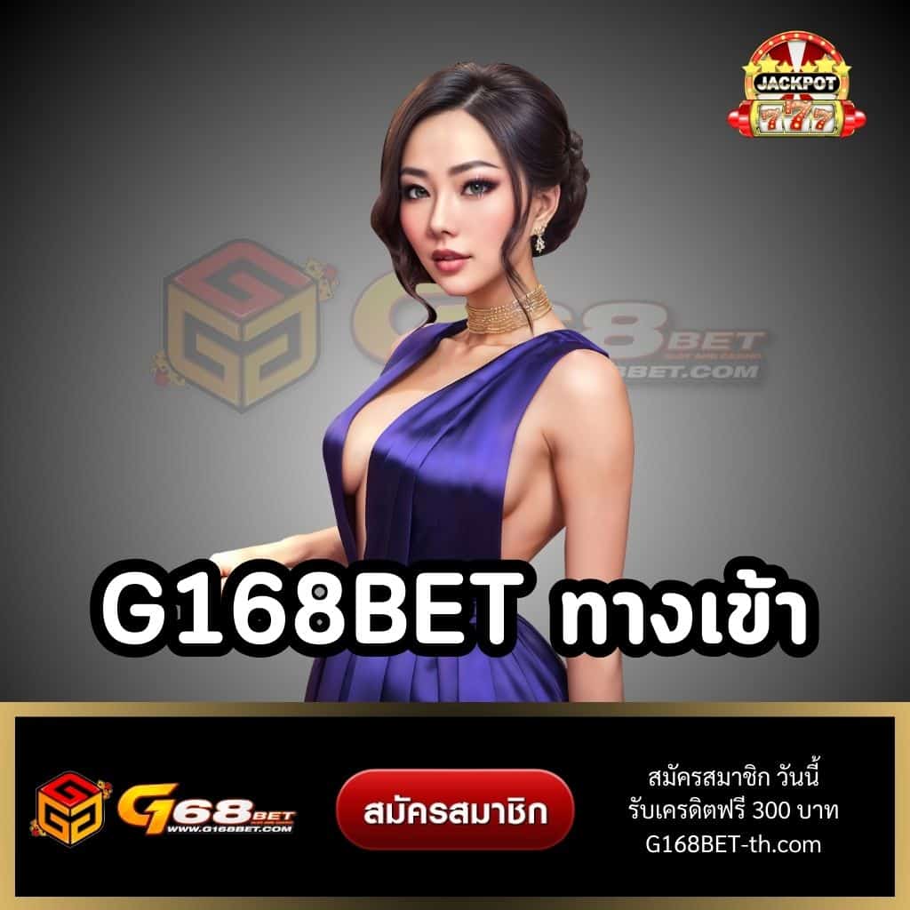 โปรแกรมสุ่มชื่อคาสิโนออนไลน์ ระบบอัปเดตล่าสุดในไทย 2024