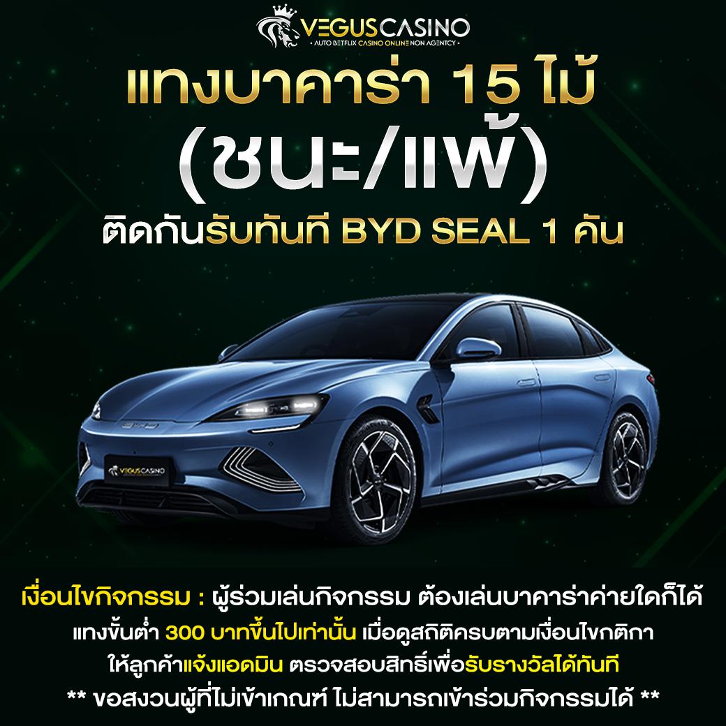 โรม่าทดลอง คาสิโนสดใหม่ล่าสุดในไทย เล่นง่าย รวยเร็ว