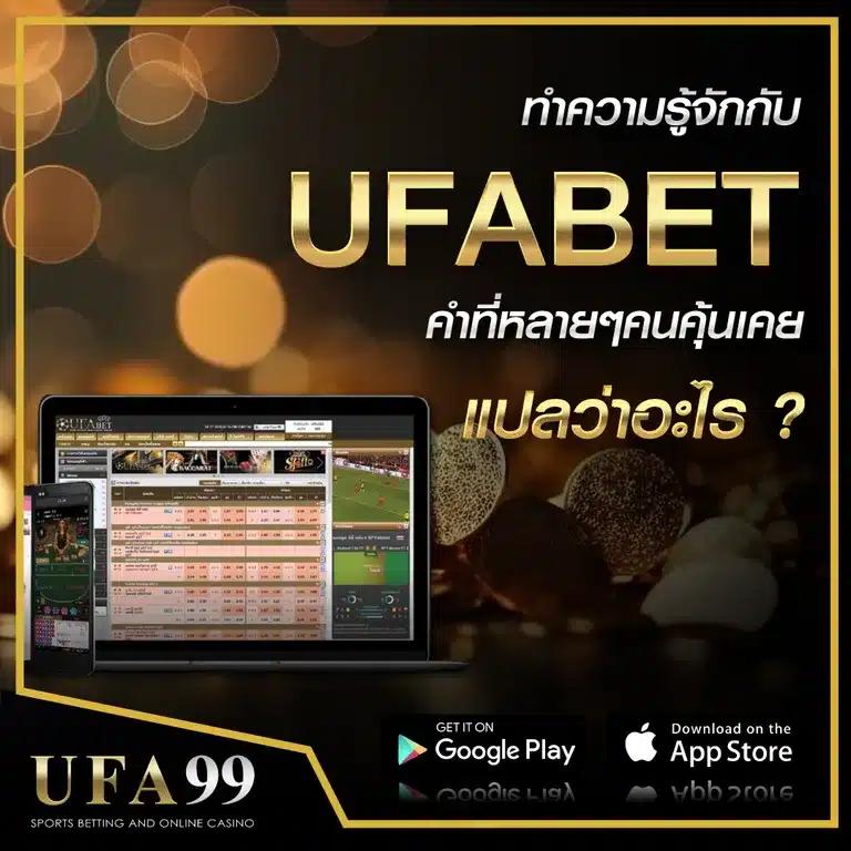 ไลสกอภาษาไทย คาสิโนออนไลน์อันดับ1 มาตรฐานระดับโลก สมัครวันนี้รับเครดิตฟรี