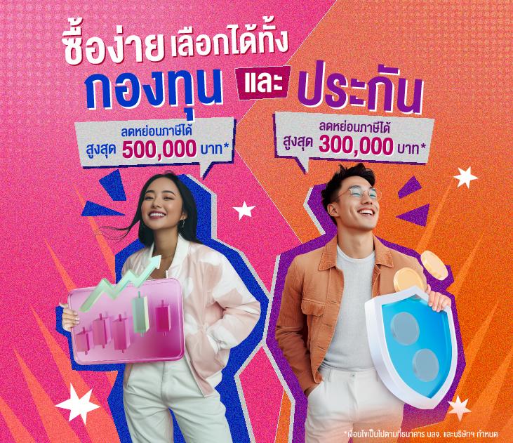 ๅดูบอล66 เว็บเดิมพันที่ดีที่สุดในไทย พร้อมโปรโมชั่นสุดคุ้ม
